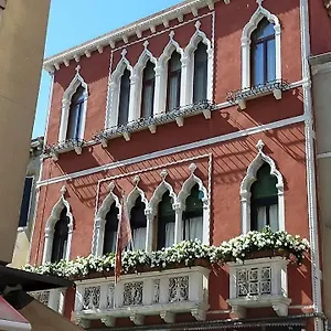 Apartamento Vivaldi By Wonderful Italy, Venecia